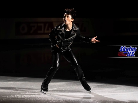 Ice Gallery Skates U.S.